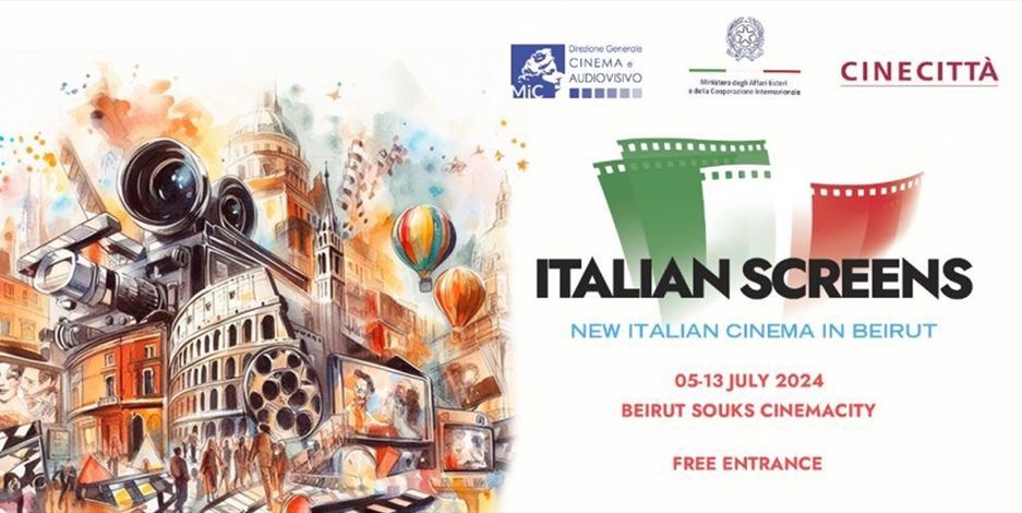 ‘Italian display’ within the heart of Beirut … cinematic diplomatic marketing campaign Tradition |  Al-Liwaa Newspaper