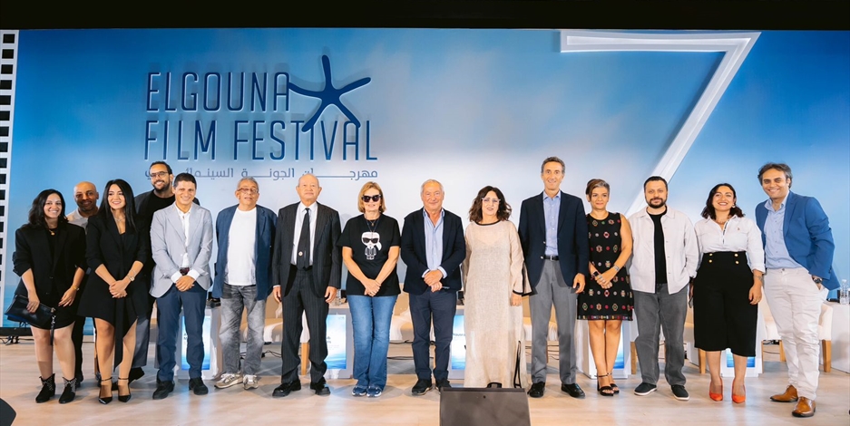 El Gouna Film Festival 7 will present 71 films from 40 countries Arts stars | Mixed | Al-Liwaa Newspaper