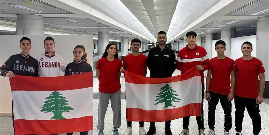 لبنان يشارك ببطولة العالم للتايكواندو وبالجائزة الكبرى لسراييفو | رياضة | جريدة اللواء
